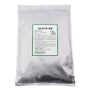 이든 대두레시틴 분말1kg 인도산 레시틴 가루