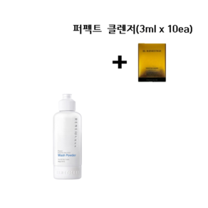 르네셀 플라센엔자임 서브애씨드 워시파우더 80g + 사은품 퍼펙트 클렌저(3ml x 10ea)