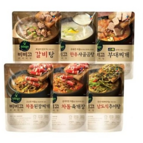 비비고 프리미엄 즉석국 즉석탕 6종(갈비탕400g + 차돌된장찌개460g + 차돌육개장500g + 추어탕460g + 스팸부대찌개460g + 한우사골곰탕500g)