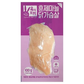 육식토끼 소프트 닭가슴살 100g 3kg 30팩 훈제마늘