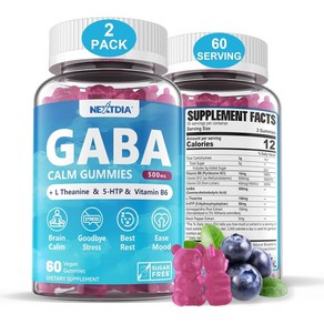 Nextdia GABA 가바 젤리 500mg L테아닌 5htp 에이치티피 비타민D3 B12 아슈와간다 60구미 2팩, 2개, 60정