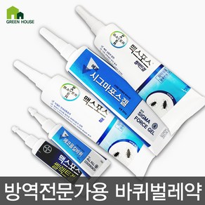 효과좋은 바퀴벌레약 맥스포스셀렉트이지겔 전문가용 바이엘