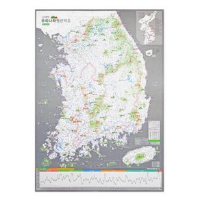 국산 우리나라 100대 명산 등산지도 포스터 전국 대한민국 백두대간 산행 등정 여행 산지도, 단품