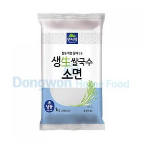 생쌀국수소면 면사랑 냉동 1kg, 1개