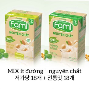 FAMI VINASOY 베트남 파미 두유/2종 세트 (저가당맛/기본맛), 1박스, 200ml, 1박스, 200ml