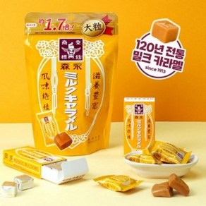 모리나가 아즈키 카라멜 132g (파우치), 1개