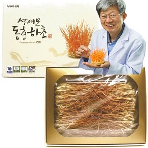 성재모 현미 동충하초 무농약 GAP 품종보호등록 생초(80g) 4병, 50g, 1개