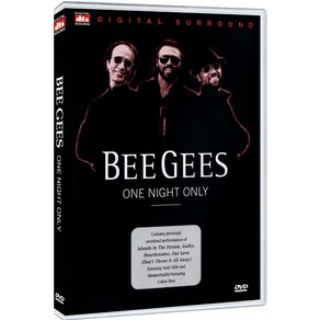 DVD 비지스 원나잇온리 (BeeGees-One Night Only)