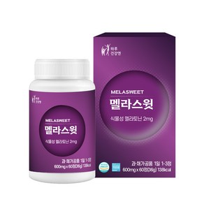 토마토 추출 식물성 멜라토닌 함유 멜라스윗 2개월 600mg, 1박스, 60정