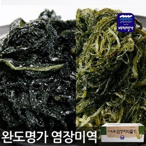 [완도진품]명가국내산햇염장미역(1.5kg), 단품, 1개