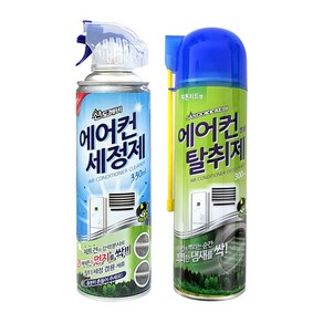 산도깨비 에어컨 청소 세트 [세정제+탈취제]세트, 330ml, 1개