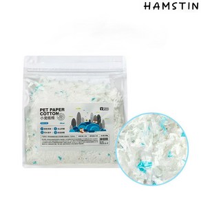 YEE 햄스터 코튼 퓨어 종이 베딩 오션화이트, 1개, 450g