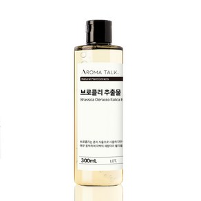 브로콜리 추출물 유기농 원물 원액 100ml 300ml 500ml, 1개