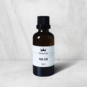 미르 에센셜 오일 몰약오일 10ml 50ml 100ml Myh oil, 1개