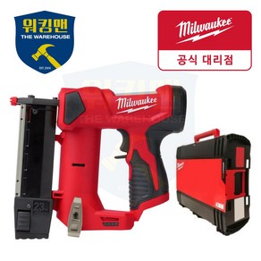 밀워키 M12 PN23GS-0X0 충전 실타카 베어툴+다이나케이스 12V 단단한목재 에어타카, 1개