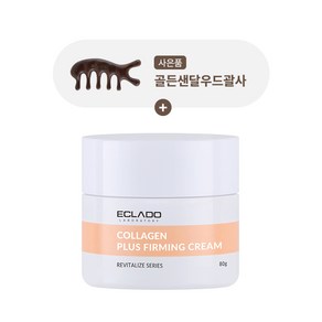 [괄사 셋트]에끌라두 콜라겐 플러스 퍼밍 영양크림 80g, 골드샌달우드 괄사+ 콜라겐 퍼밍 영양크림, 1세트