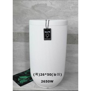 제이케이몰 모던 롱스트라이프 원형 플라스틱 화분 2650W (받침없음), 1개, 화이트