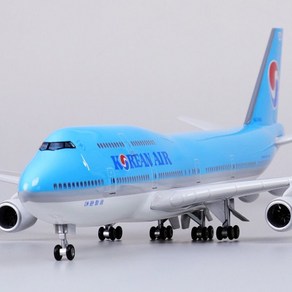 대한항공 비행기 공항 보잉 B747 에어버스 A380 모형항공기, 747대한 47cm 풀리, 1개