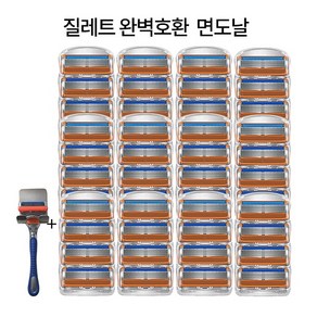 비밀의집 질레트 퓨전 매뉴얼 호환면도날 OR-301, 12개, 4개입