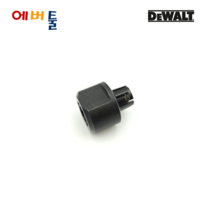 디월트 부품 DCW600 충전 트리머 8mm 콜릿 & 너트 어셈블리 - A28462