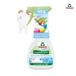 [프로쉬] 베이비 얼룩제거제 300ml- 유아 세제, 300ml, 1개