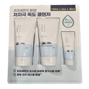 라운드랩 저자극 독도 클렌저 서비스+40ml, 150ml