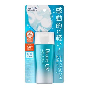 [간사이보스] 2024 BIORE 비오레 UV 아쿠아리치 선크림 젤 70ML, 3개