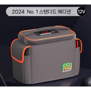 Vik2 무충전 점프스타터 12V 자동차 캐퍼시터 30초 배터리 전원공급 전문가용, 2. Vik2 24년형 신형, 1개