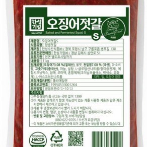 오징어젓 한성 1kg 식자재 장보기, 1개, 1L