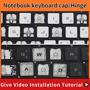 노트북 키보드 교체용 키캡 및 가위 클립 힌지 ASUS ROG 제피러스 G14 GA401 GA401U G15 GA503 GA503QS GU603 키보드용, 1 Hinge, 1개
