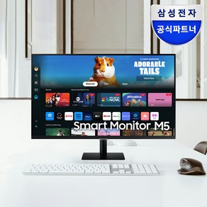 삼성전자 스마트모니터 M5 S27DM500 블랙 68.6cm OTT 유튜브 게이밍허브 SmatThings, LS27DM500EKXKR