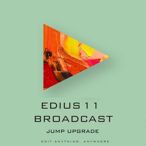 GassValley EDIUS 11 Boadcast Jump Upgade / 에디우스11 브로드케스트 점프 업그레이드