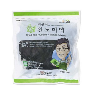 맑은먹거리 완도 금복식품 부드럽고 쫄깃한 산모미역 맥반석 완도미역 60g