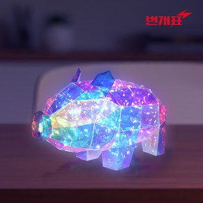 번개표 DIY 셀프 오로라 무드등 만들기 키트 LED 아기 수면등