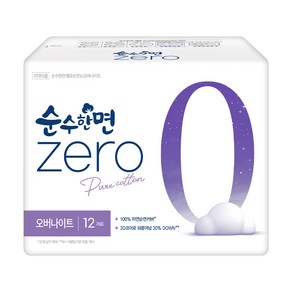 순수한면 Zeo 제로 오버나이트 12매, 1개, 12개입