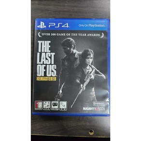 라스트오브어스 (THE LAST OF US) 플스 PS4 플레이스테이션 4 정품 게임 타이틀 팩 한글판 (플스5 호환 가능 국내 배송)