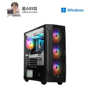 인텔i5-9400F/ 16G/ SSD480G/ RTX2080/ 윈도우포함 게이밍 조립 PC 조립컴퓨터본체 중고컴퓨터 신품케이스