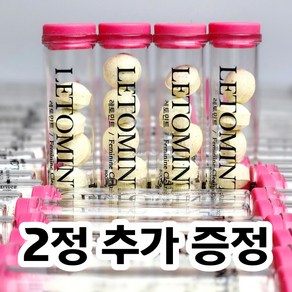 FDA 냄새제거 탄력 여성청결제 질정제, 1개