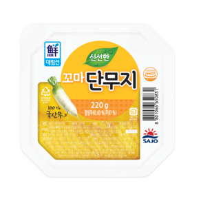 대림선 꼬마단무지 220g, 20개