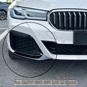 BMW 5 시리즈 G30 G31 LCI M 스포츠 프론트 범퍼 사이드 스플리터 립 스포일러 가드 디퓨저 ABS 자동차 액세서리 2021 2022 2023, 2)Cabon Look, 1개