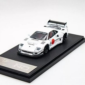 Sta Model 1:64 페라리 LBWK F40 - 화이트 (엔진룸오픈), 일반버전(검정플라스틱하판)