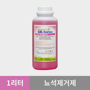 GK 그린코리아 뇨석제거제, 1개