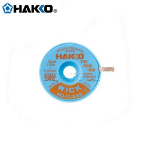 HAKKO 하코FR150-86 폭3.0mm 길이1.5M 솔더윅 솔더위크 WICK 납흡취선