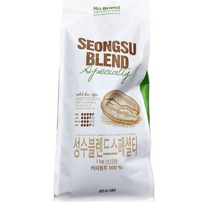 성수블렌드스페셜티 1kg, 820g, 1개