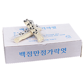 백점만점 가락엿 50g-30개(1통)각종 시험기원 엿, 50g, 30개