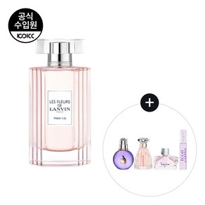 [코익퍼퓸] 레 플레르 드 랑방 워터 릴리 EDT 90ml 기획세트, 1개