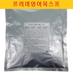 프리미엄어묵스프, 1kg, 1개, 1kg