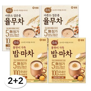 순작 곡물차 율무차180g 2개 x 밤마차 200g 2개 / 아침대용 간편식 간식, 1개