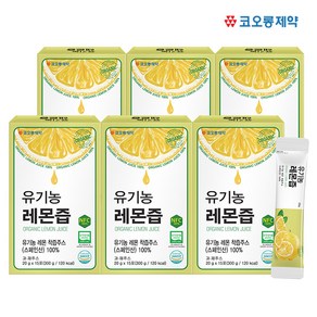 [코오롱제약] 유기농 레몬즙 15포x6박스, 6박스, 300g