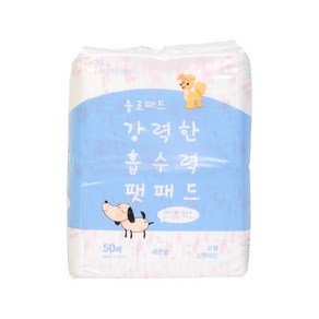 욜로패드 강아지 배변패드 레몬향 50cmX40cm